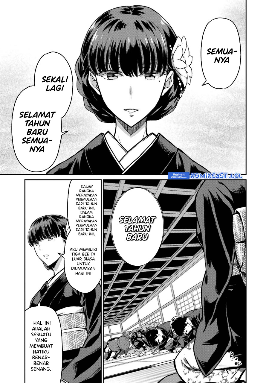 Mahouka Koukou no Rettousei – Yotsuba Keishou-hen chapter 25