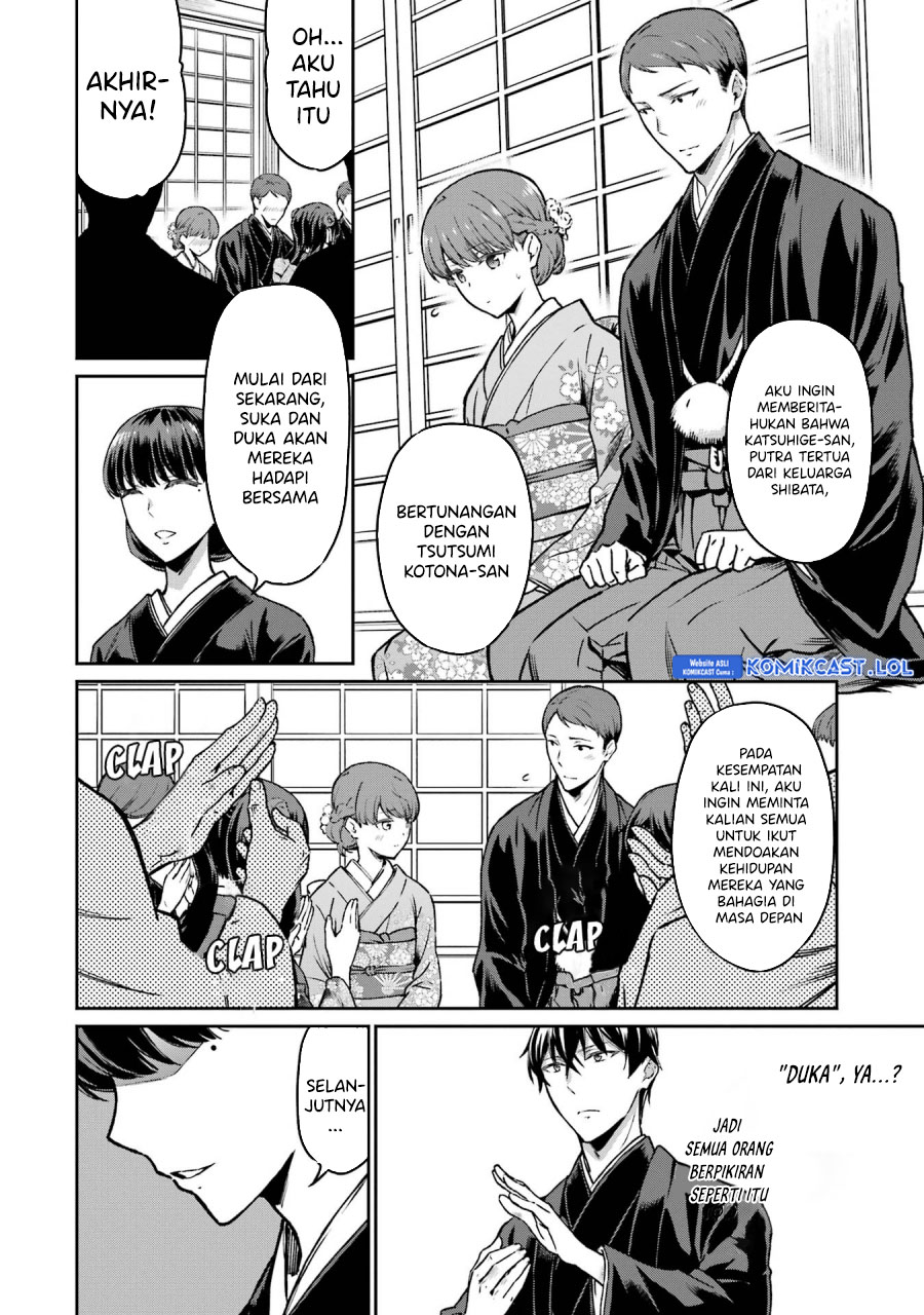 Mahouka Koukou no Rettousei – Yotsuba Keishou-hen chapter 25