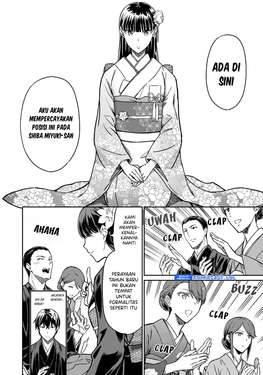 Mahouka Koukou no Rettousei – Yotsuba Keishou-hen chapter 25