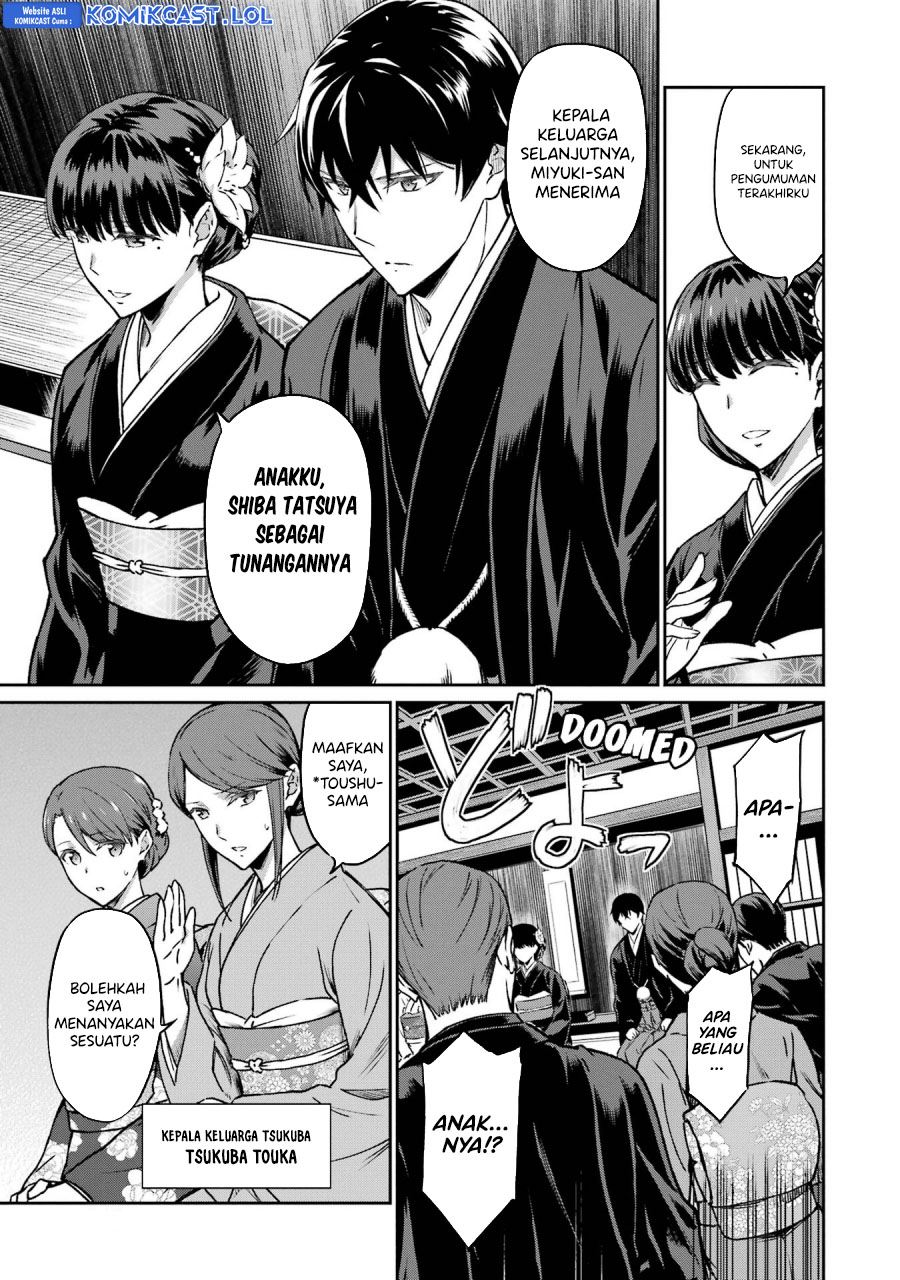 Mahouka Koukou no Rettousei – Yotsuba Keishou-hen chapter 25