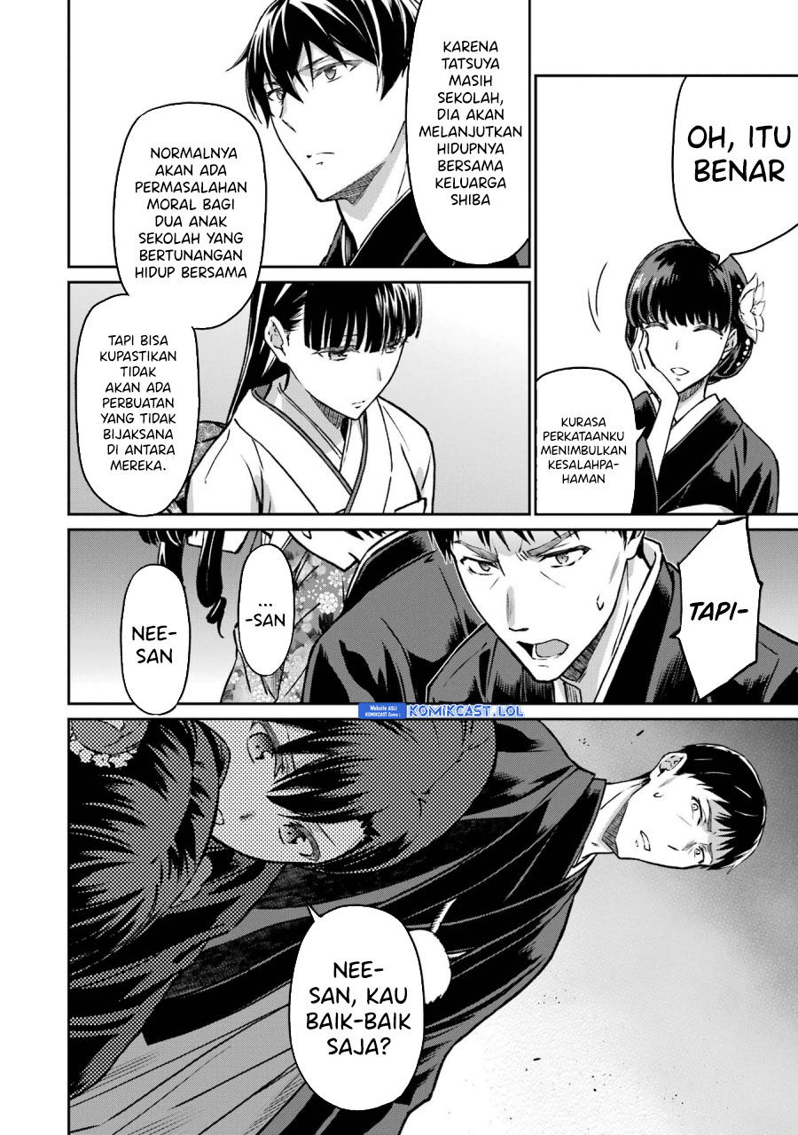 Mahouka Koukou no Rettousei – Yotsuba Keishou-hen chapter 25