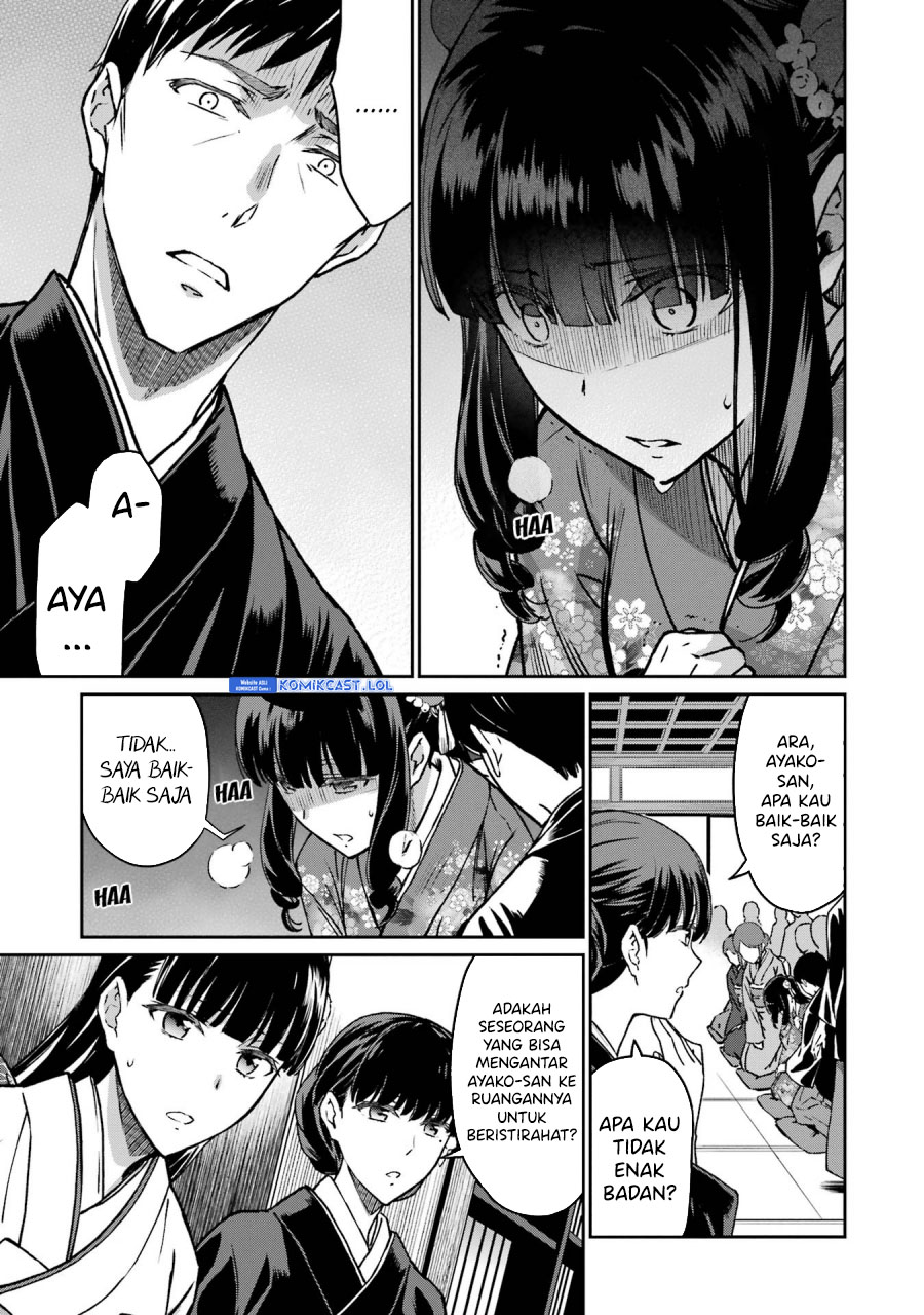 Mahouka Koukou no Rettousei – Yotsuba Keishou-hen chapter 25