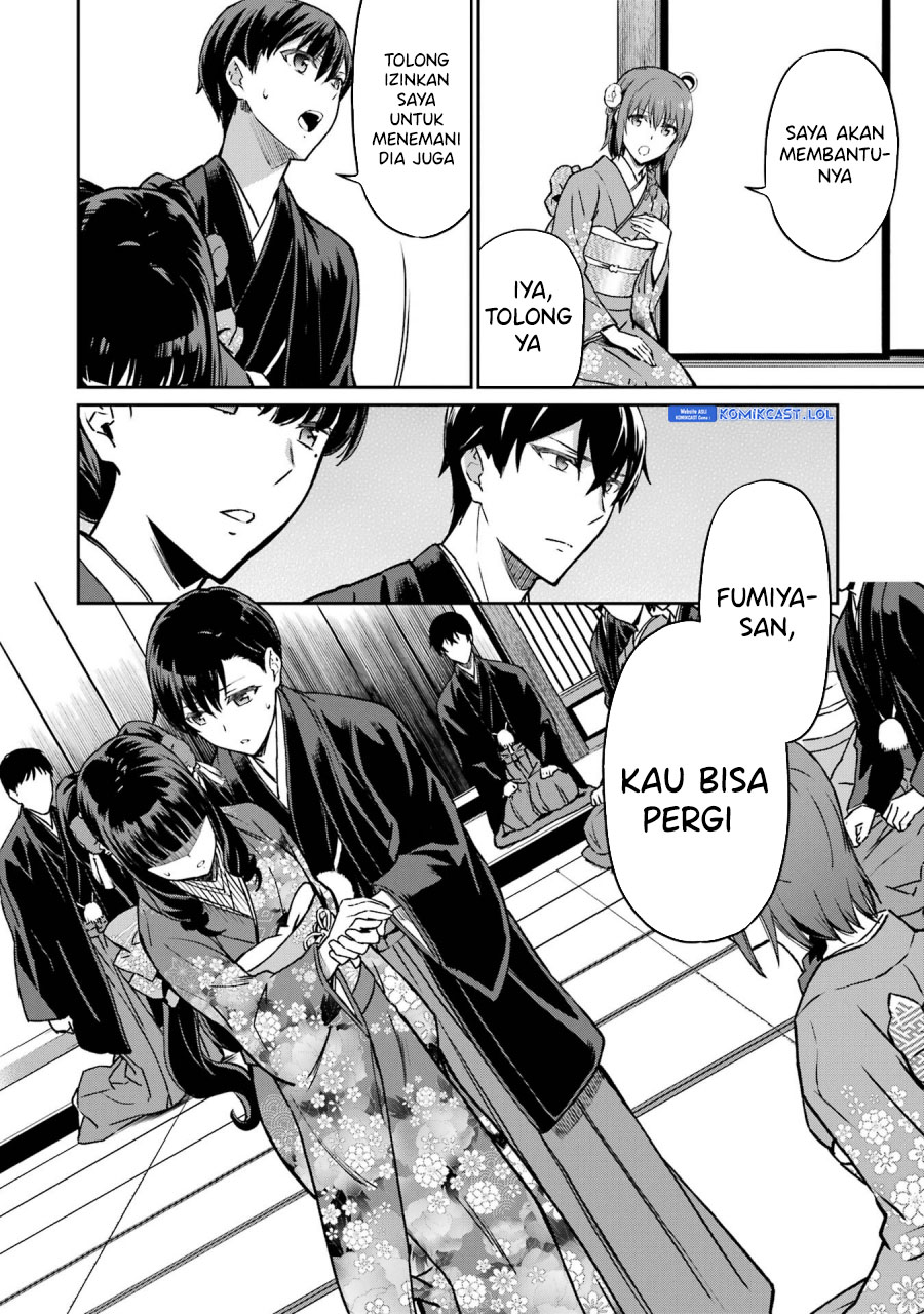 Mahouka Koukou no Rettousei – Yotsuba Keishou-hen chapter 25