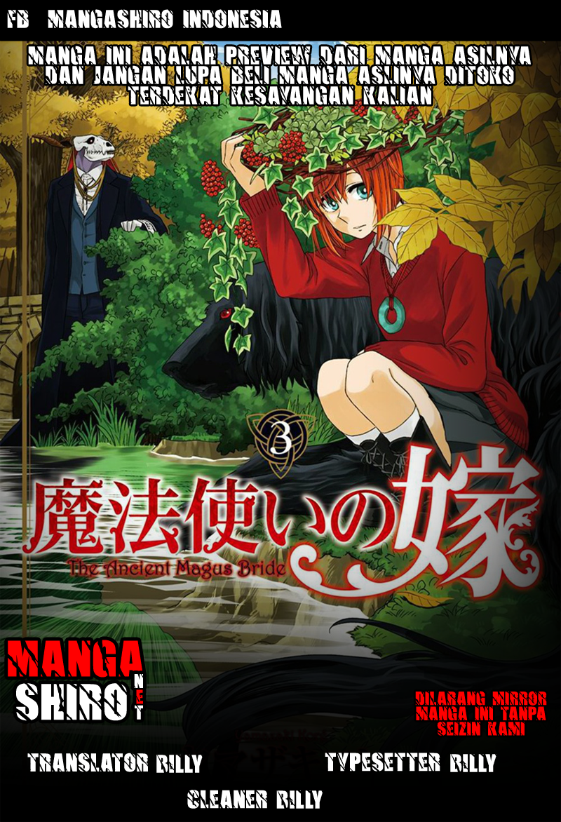 Mahou Tsukai no Yome Chapter 15.5