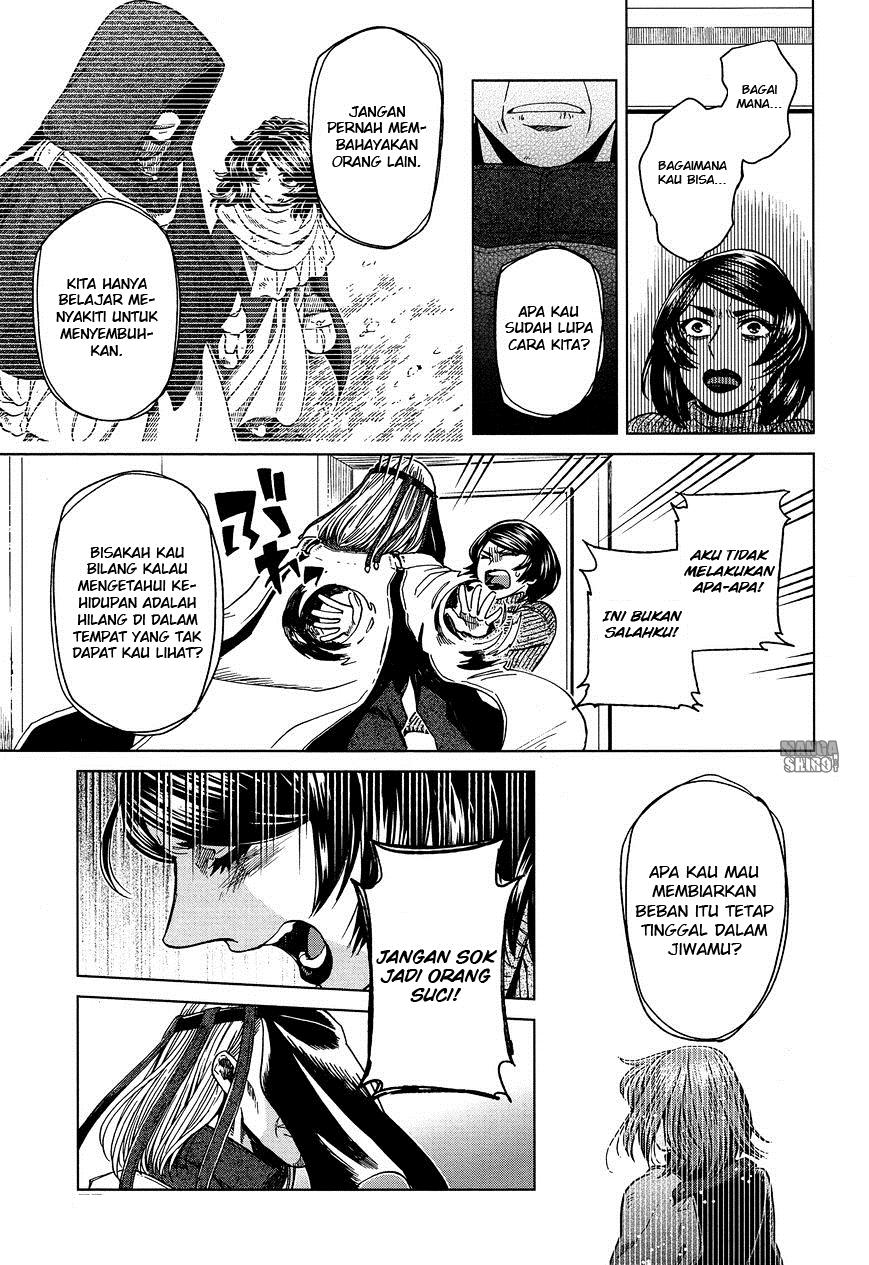Mahou Tsukai no Yome chapter 42