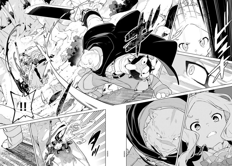 Mahoutsukai Reimeiki Chapter 07 Bahasa Indonesia