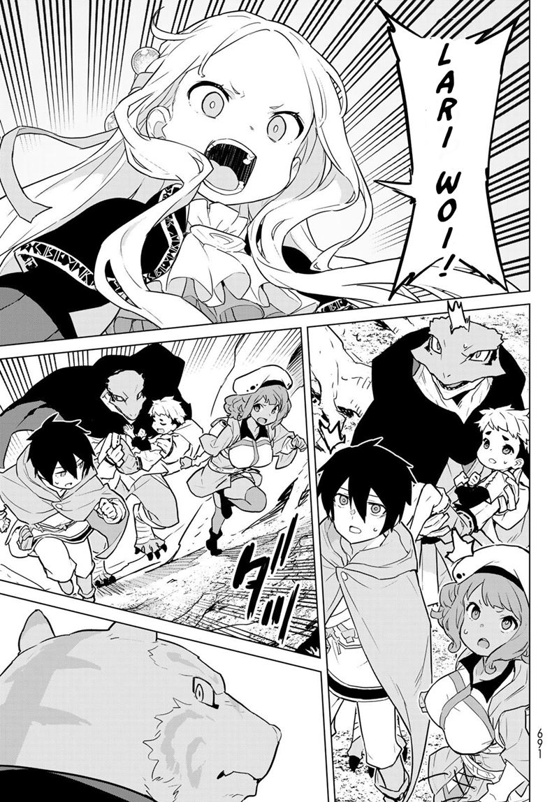 Mahoutsukai Reimeiki Chapter 07 Bahasa Indonesia