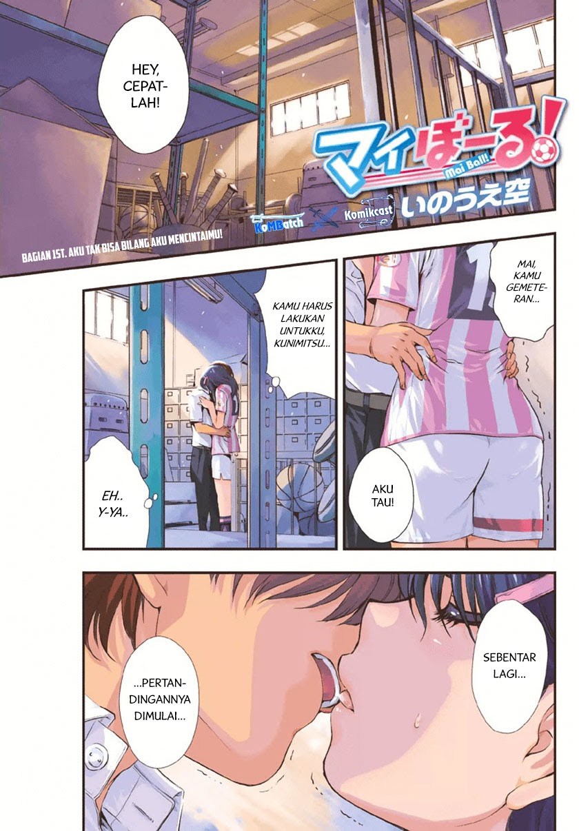 Mai Ball! Chapter 01