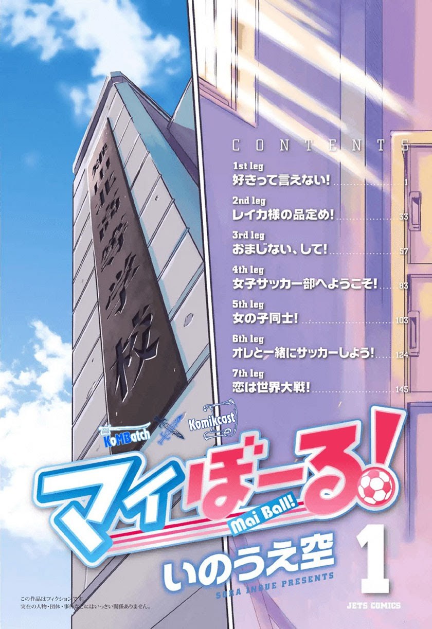 Mai Ball! Chapter 01