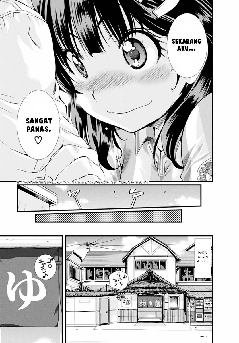 Mai Ball! Chapter 01