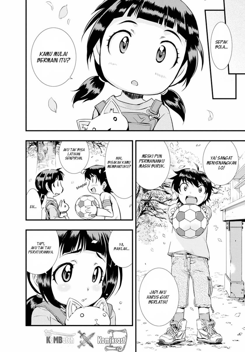 Mai Ball! Chapter 01