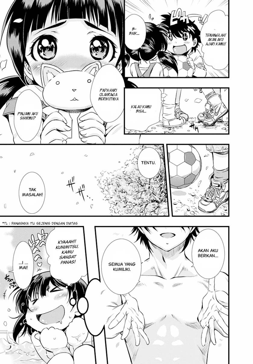 Mai Ball! Chapter 01