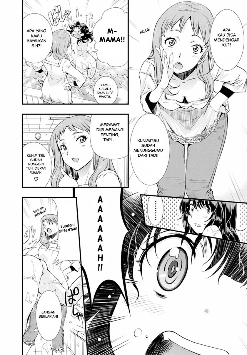 Mai Ball! Chapter 01