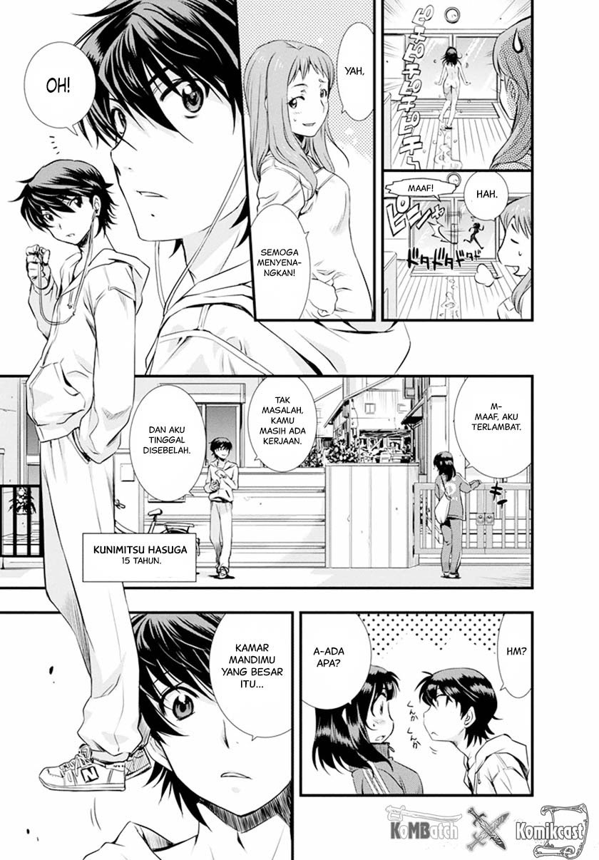 Mai Ball! Chapter 01