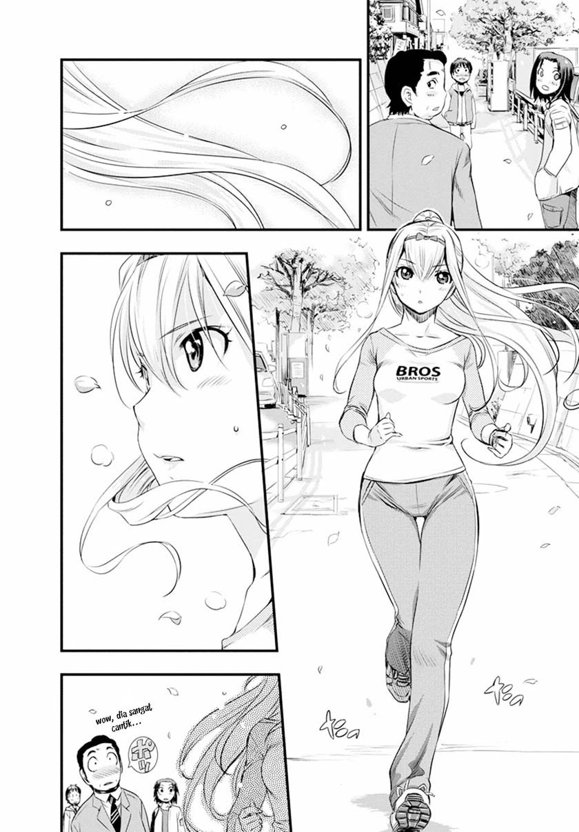 Mai Ball! Chapter 01