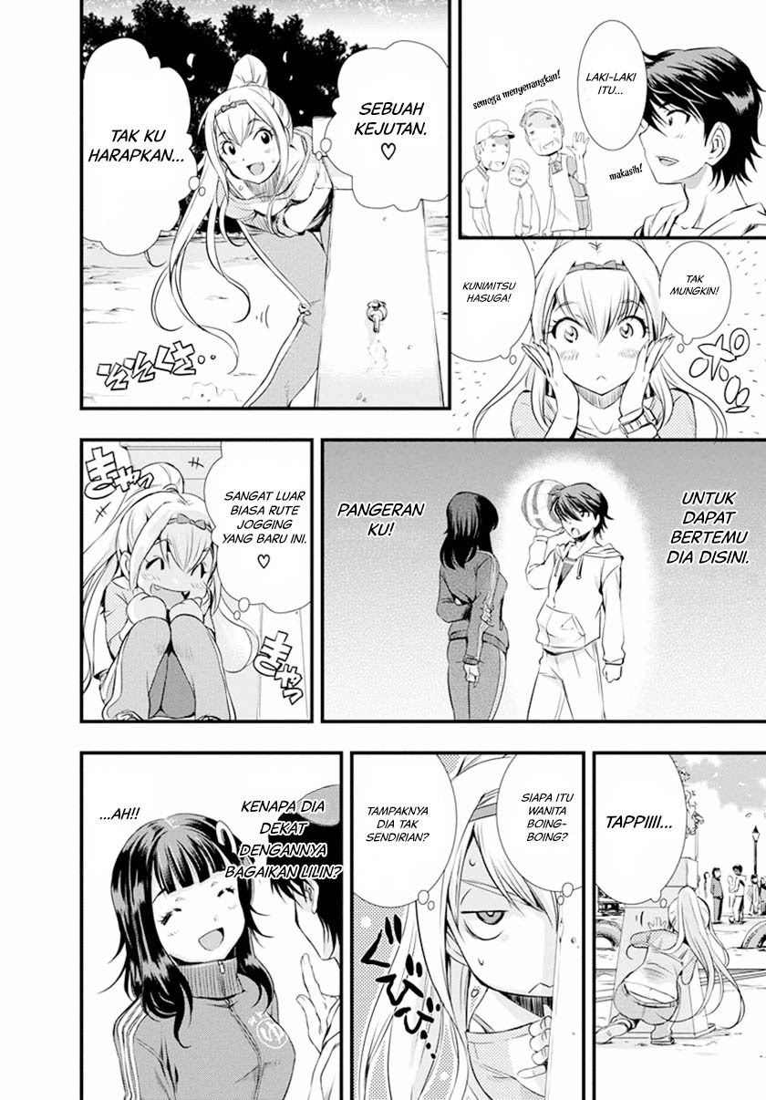 Mai Ball! Chapter 01