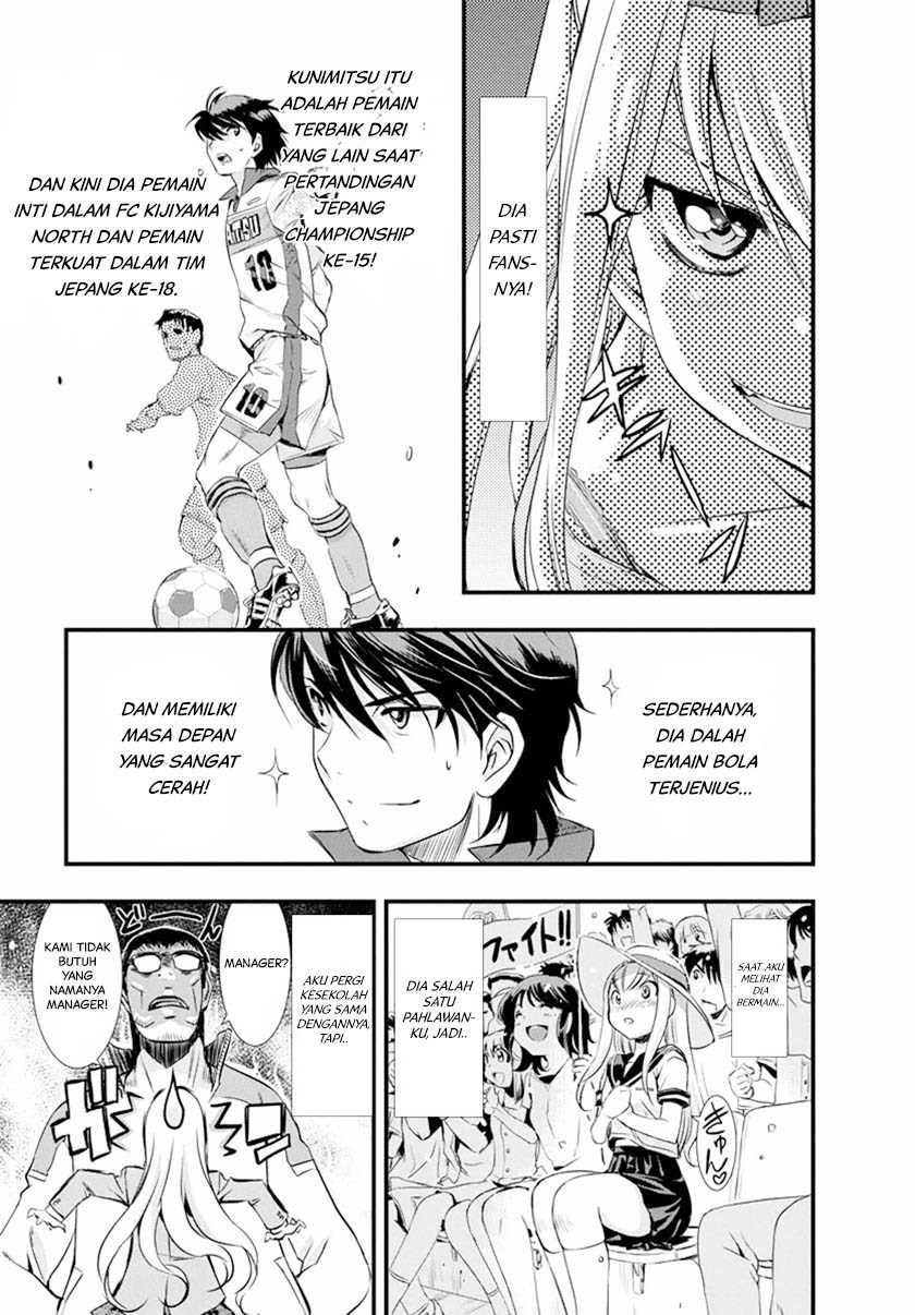 Mai Ball! Chapter 01