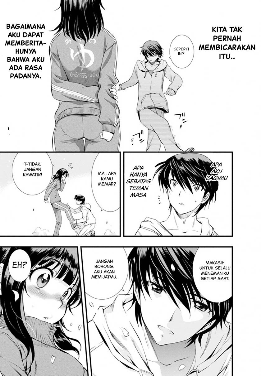 Mai Ball! Chapter 01