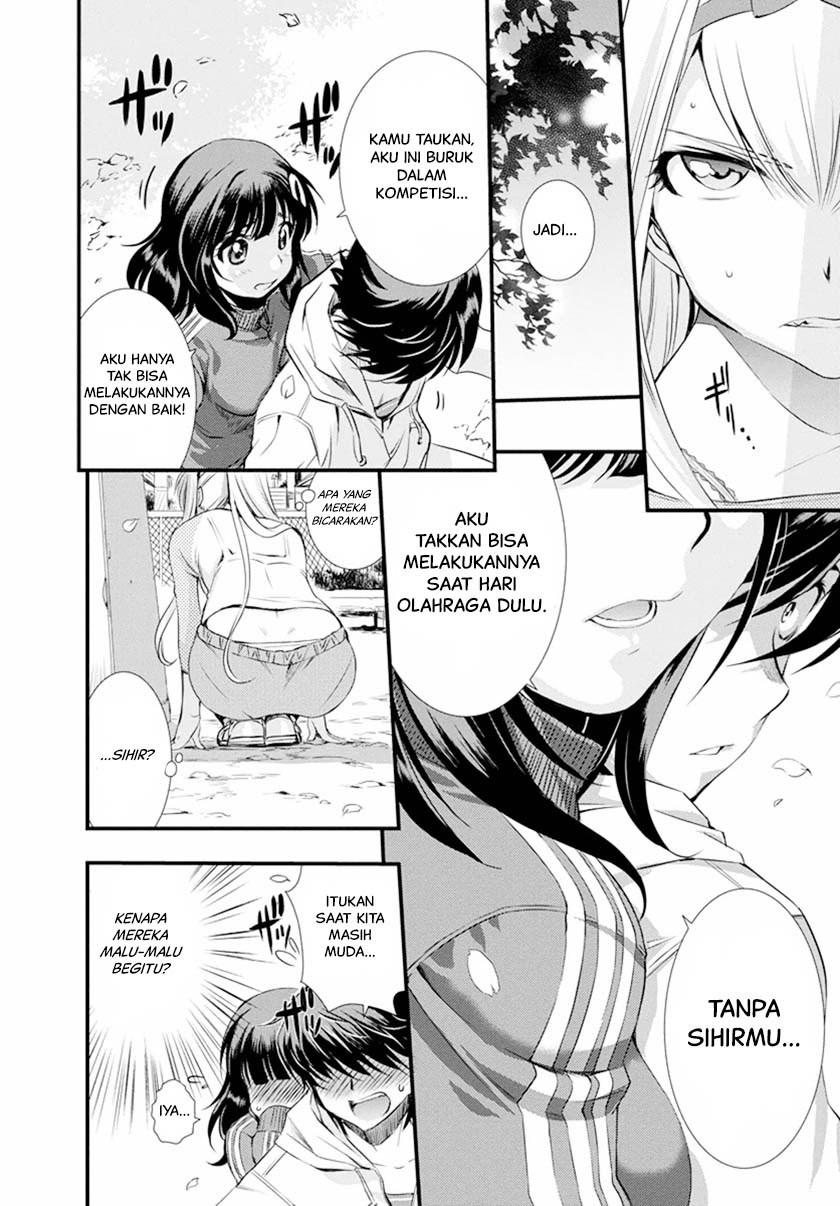 Mai Ball! Chapter 01