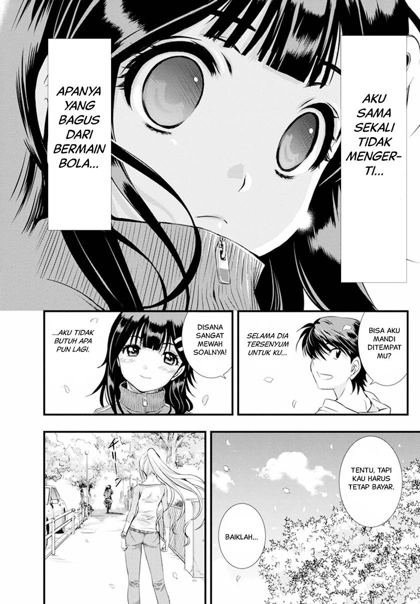 Mai Ball! Chapter 01
