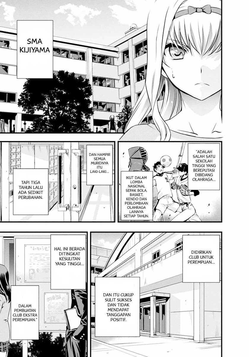 Mai Ball! Chapter 01