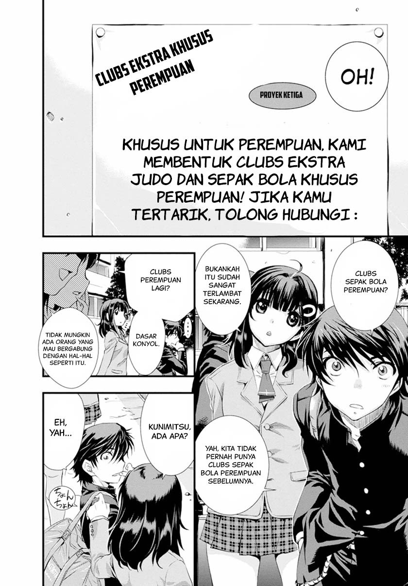 Mai Ball! Chapter 01