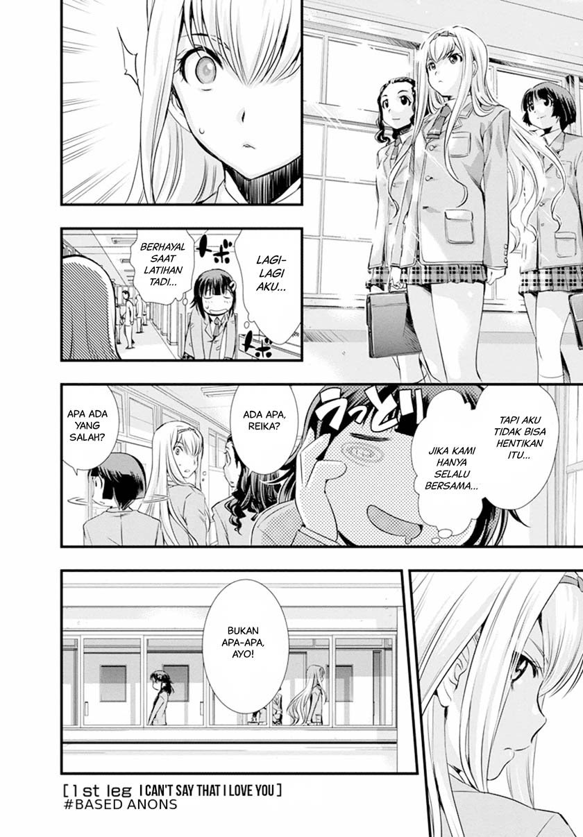 Mai Ball! Chapter 01