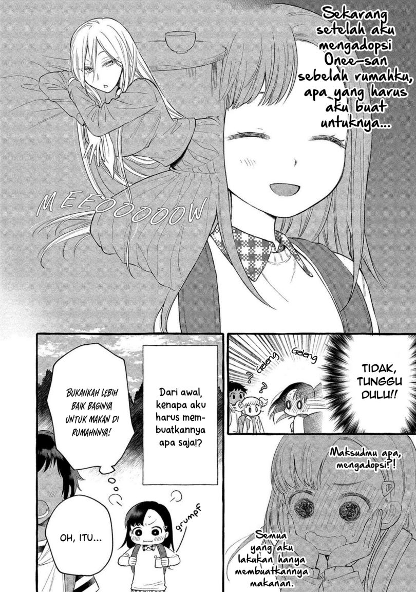Mai-chan no Onee-san Shiiku Gohan chapter 2