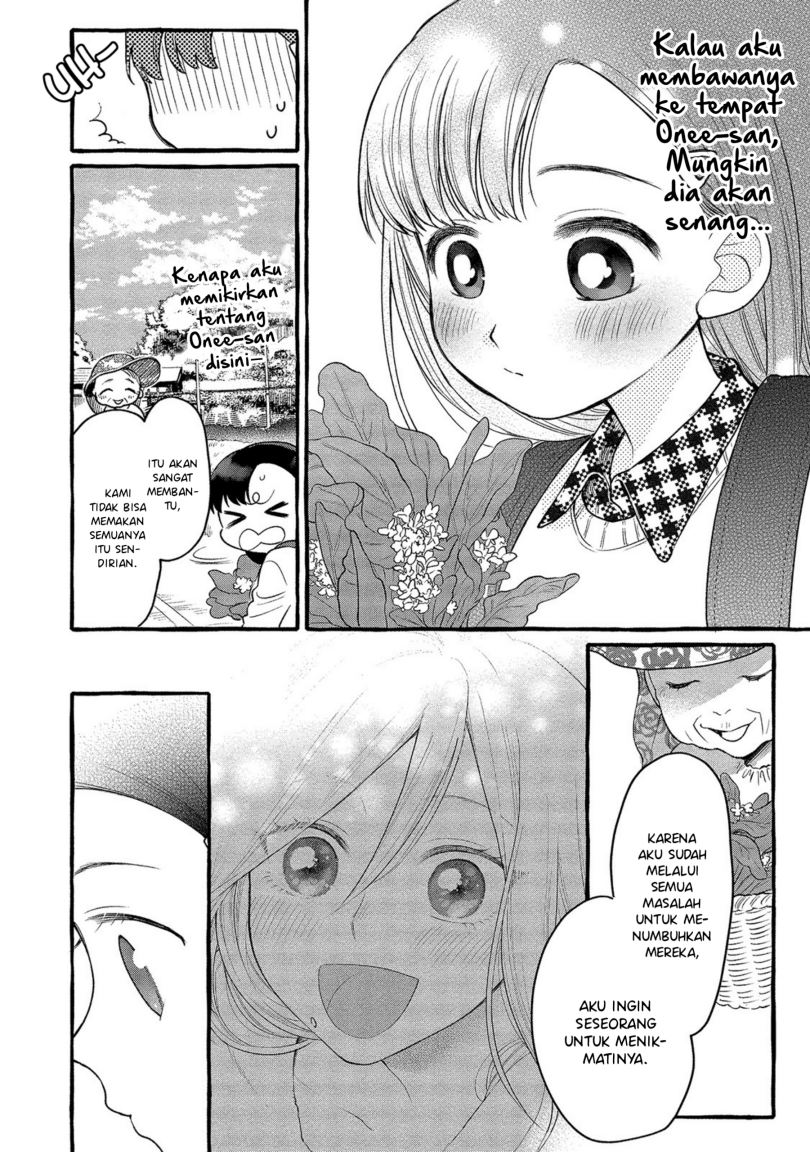 Mai-chan no Onee-san Shiiku Gohan chapter 2