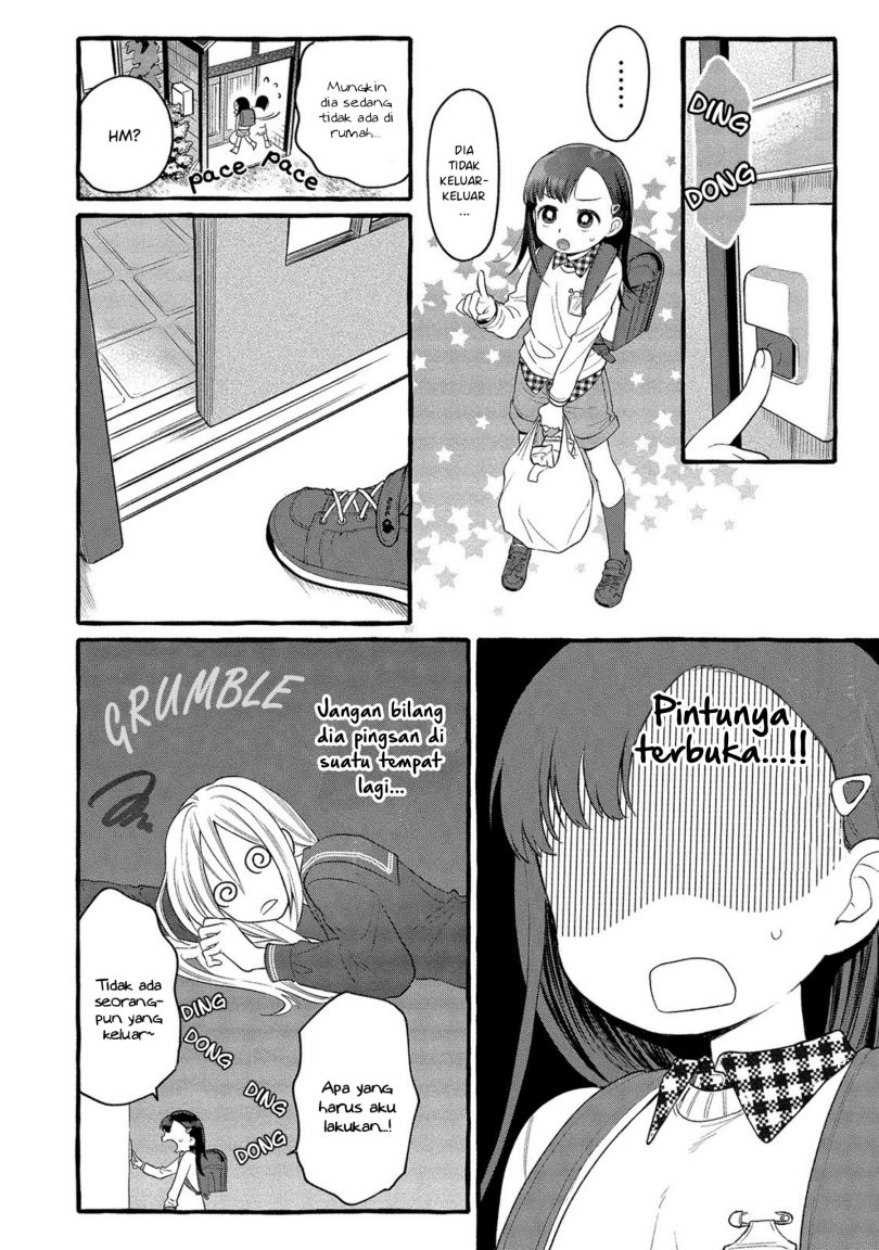 Mai-chan no Onee-san Shiiku Gohan chapter 2