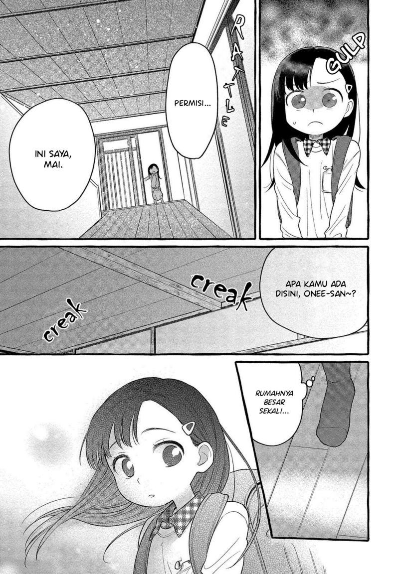Mai-chan no Onee-san Shiiku Gohan chapter 2