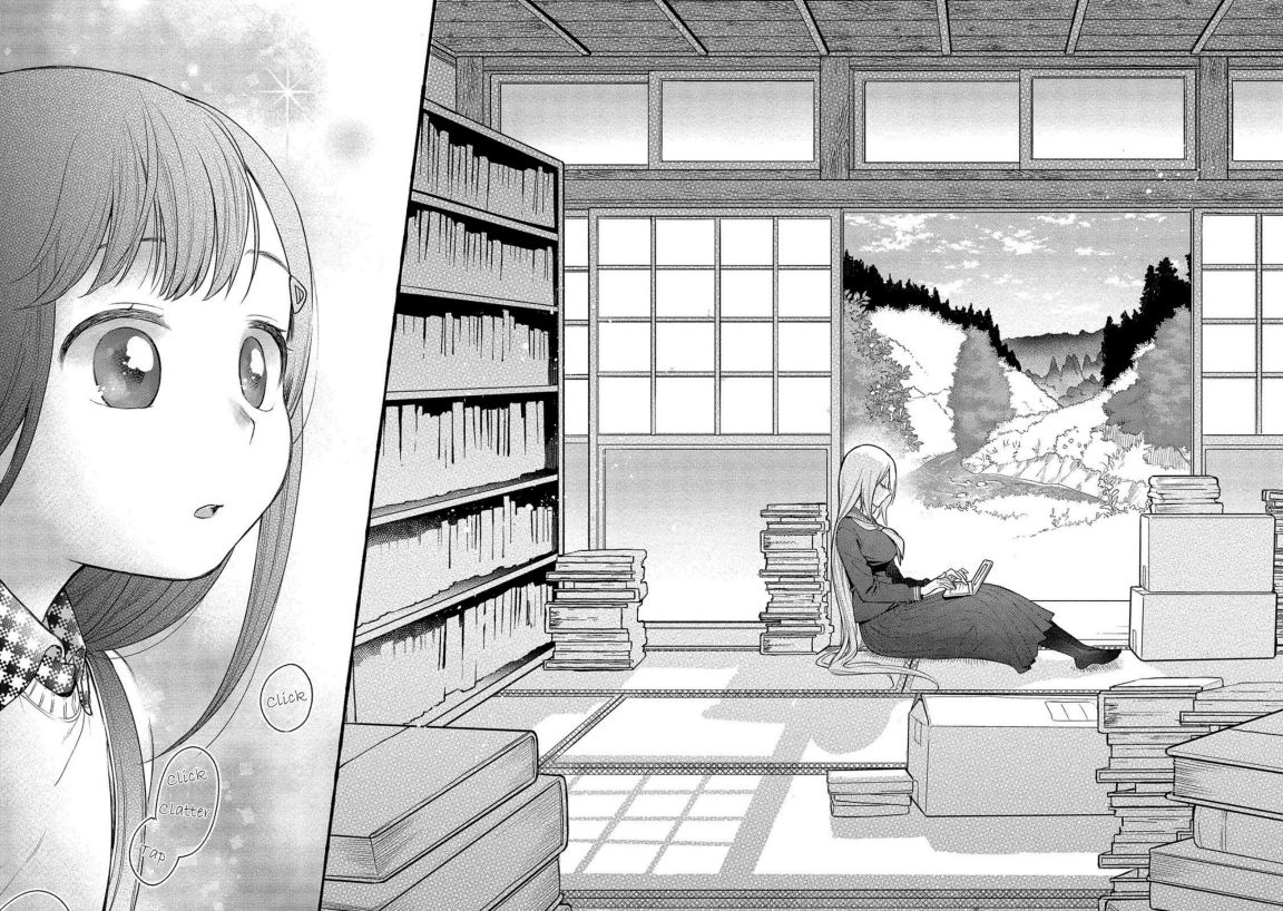 Mai-chan no Onee-san Shiiku Gohan chapter 2