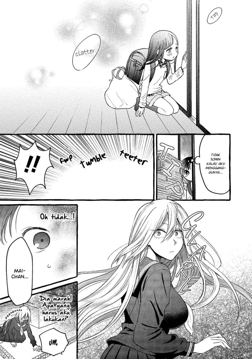Mai-chan no Onee-san Shiiku Gohan chapter 2