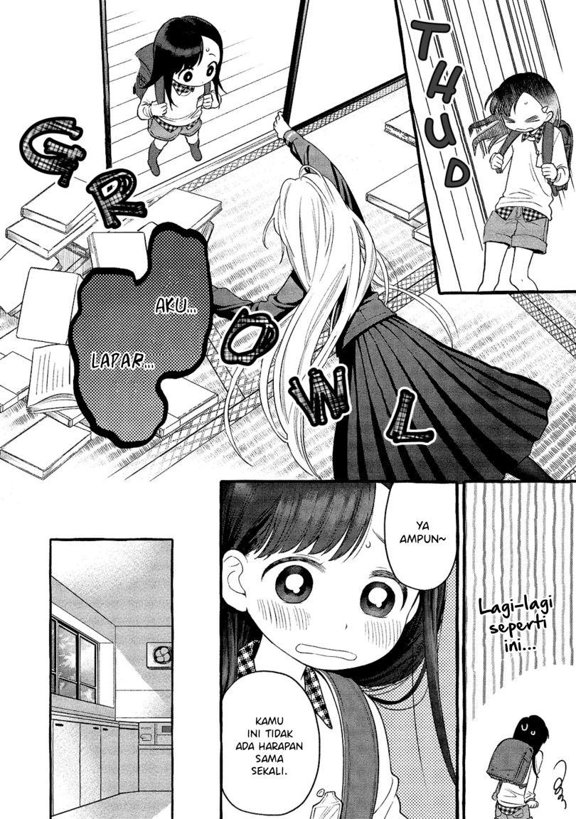 Mai-chan no Onee-san Shiiku Gohan chapter 2