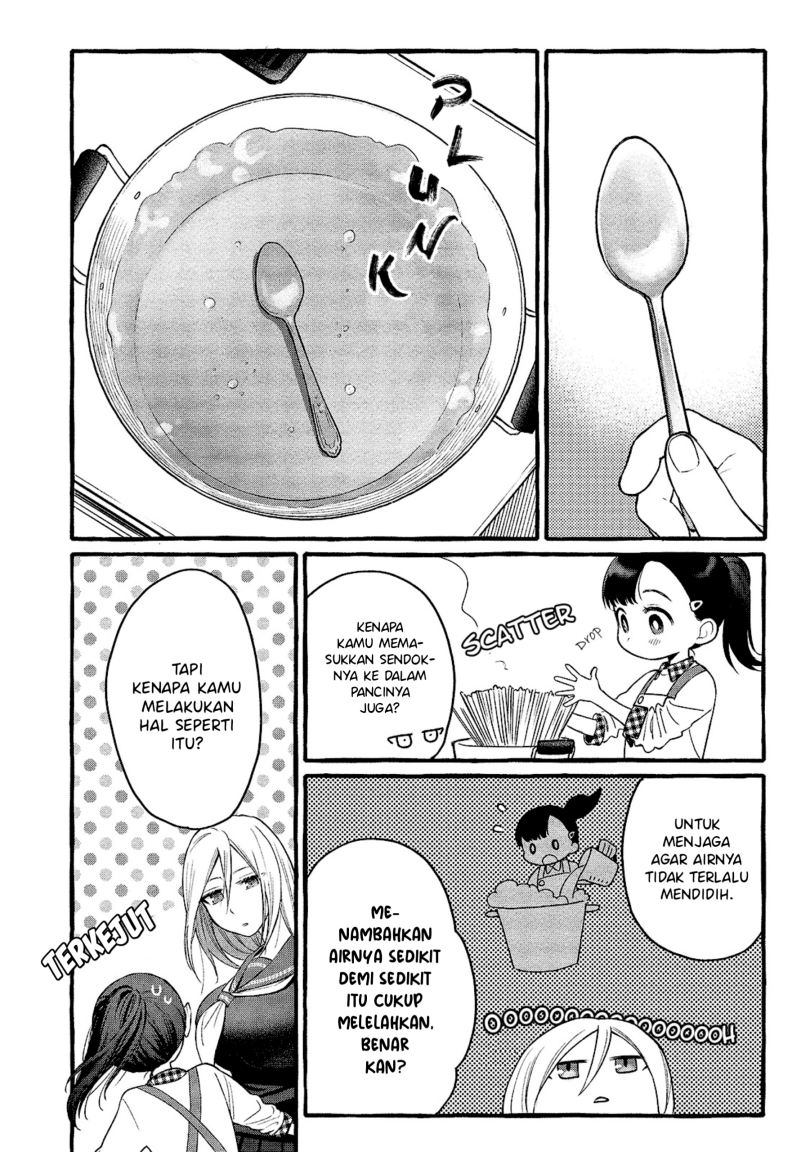 Mai-chan no Onee-san Shiiku Gohan chapter 2