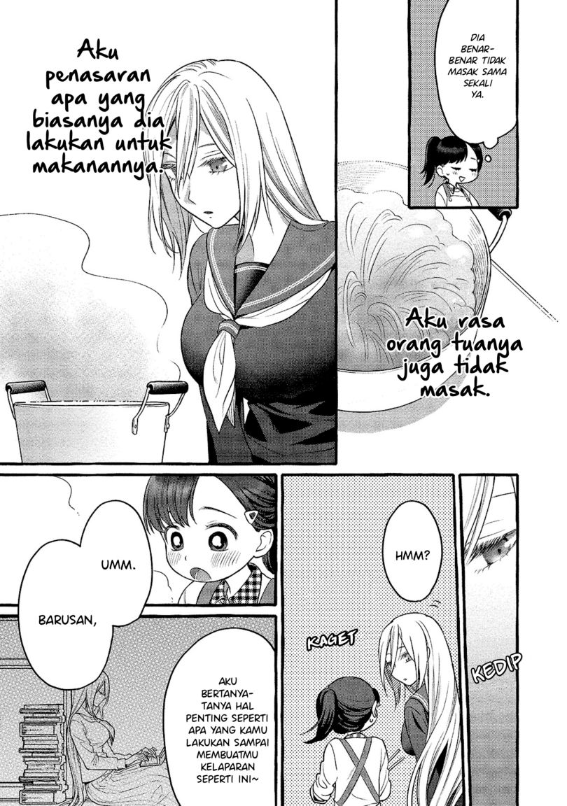 Mai-chan no Onee-san Shiiku Gohan chapter 2