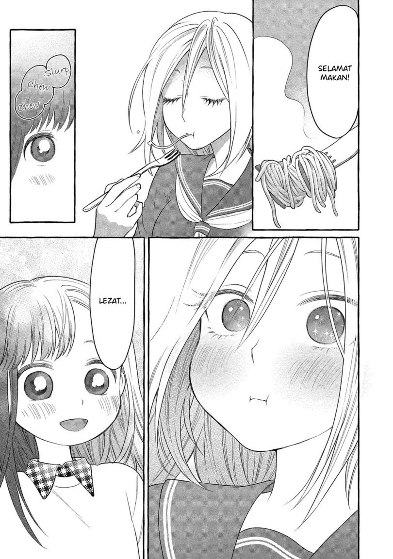 Mai-chan no Onee-san Shiiku Gohan chapter 2