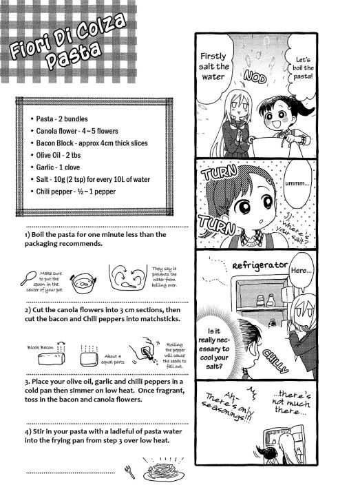 Mai-chan no Onee-san Shiiku Gohan chapter 2
