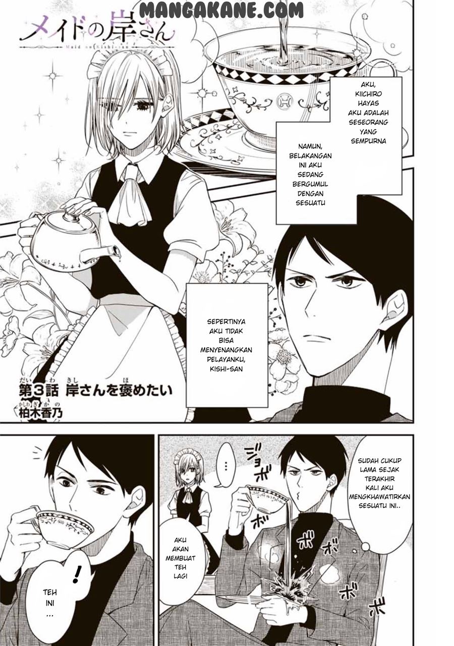 Maid no Kishi-san Chapter 03 Bahasa Indonesia