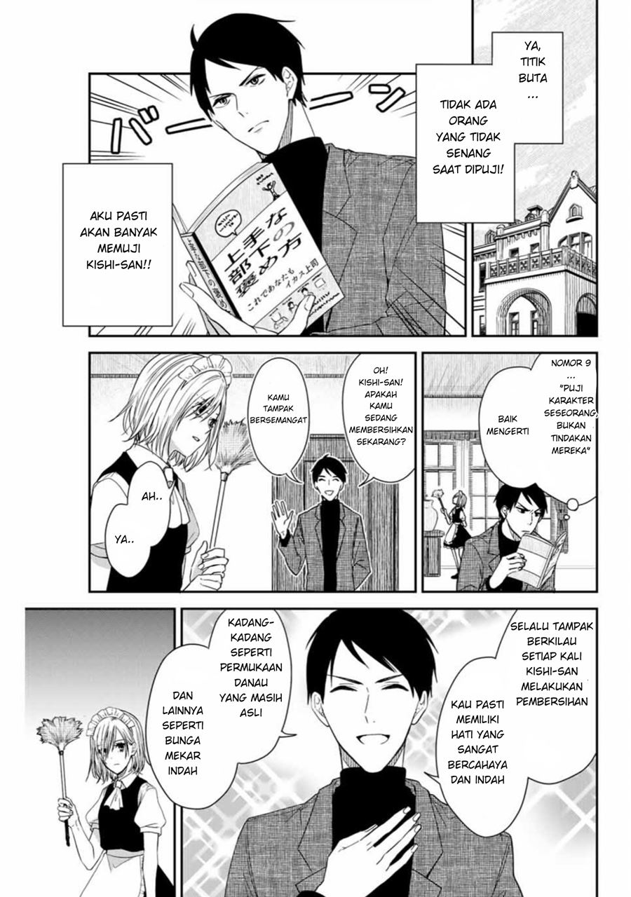 Maid no Kishi-san Chapter 03 Bahasa Indonesia