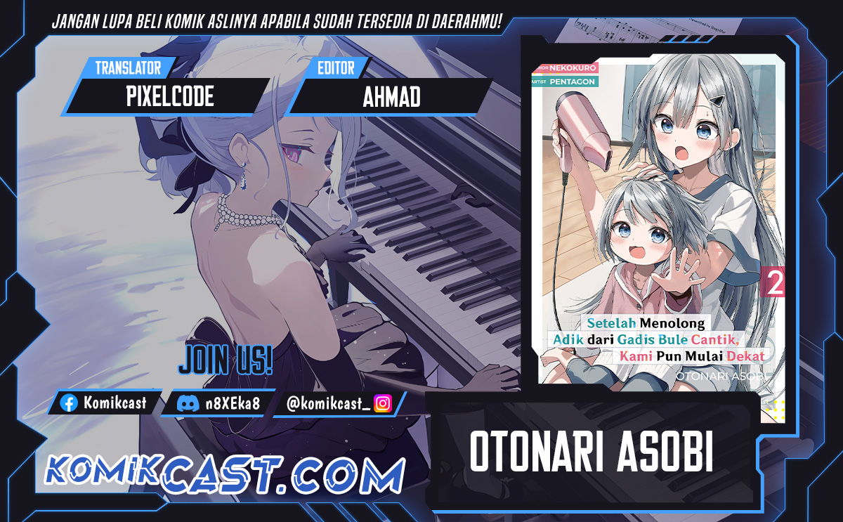Maigo ni Natteita Youjo o Tasuketara, Otonari ni Sumu Bishoujo Ryuugakusei ga Ie ni Asobi ni Kuru You ni Natta Ken ni Tsuite chapter 19
