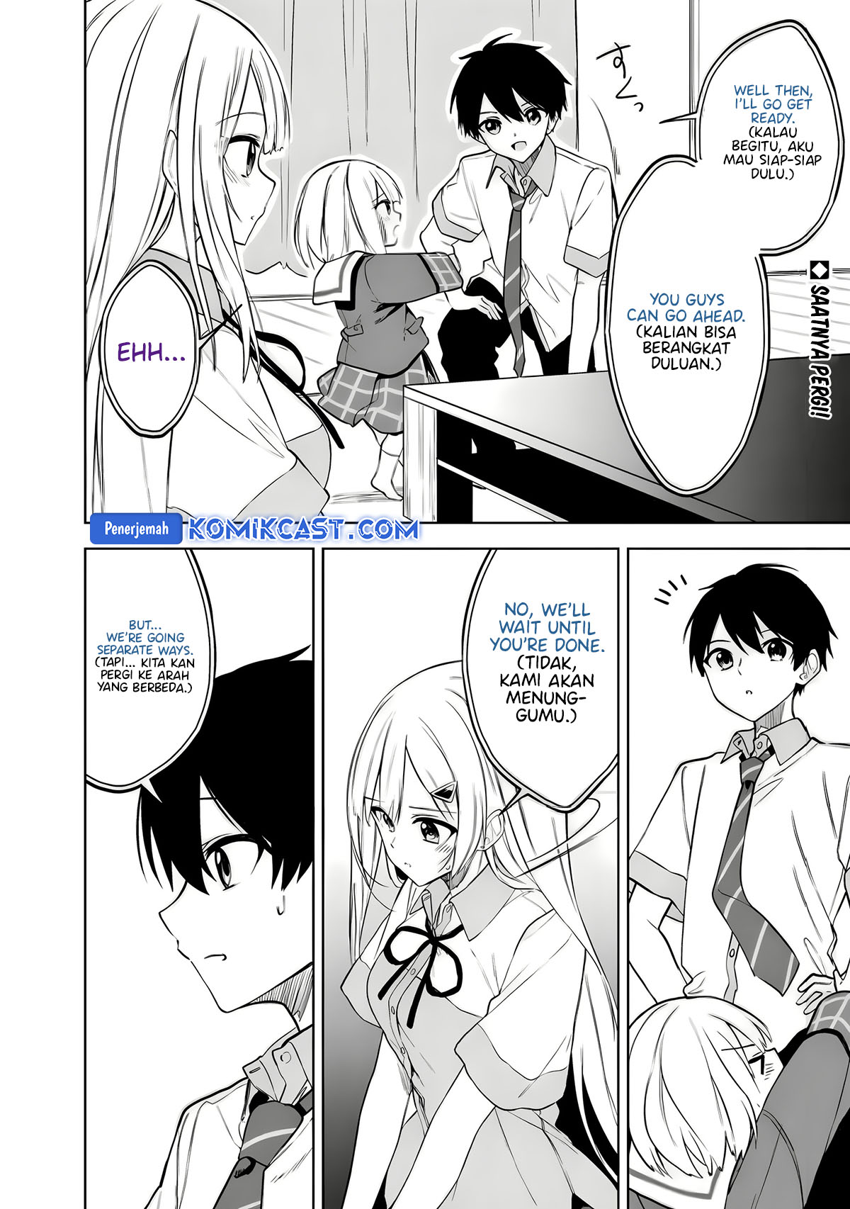 Maigo ni Natteita Youjo o Tasuketara, Otonari ni Sumu Bishoujo Ryuugakusei ga Ie ni Asobi ni Kuru You ni Natta Ken ni Tsuite chapter 19