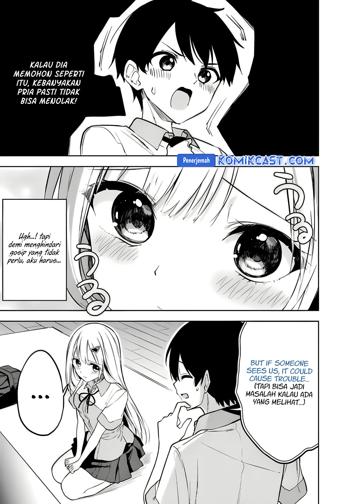 Maigo ni Natteita Youjo o Tasuketara, Otonari ni Sumu Bishoujo Ryuugakusei ga Ie ni Asobi ni Kuru You ni Natta Ken ni Tsuite chapter 19