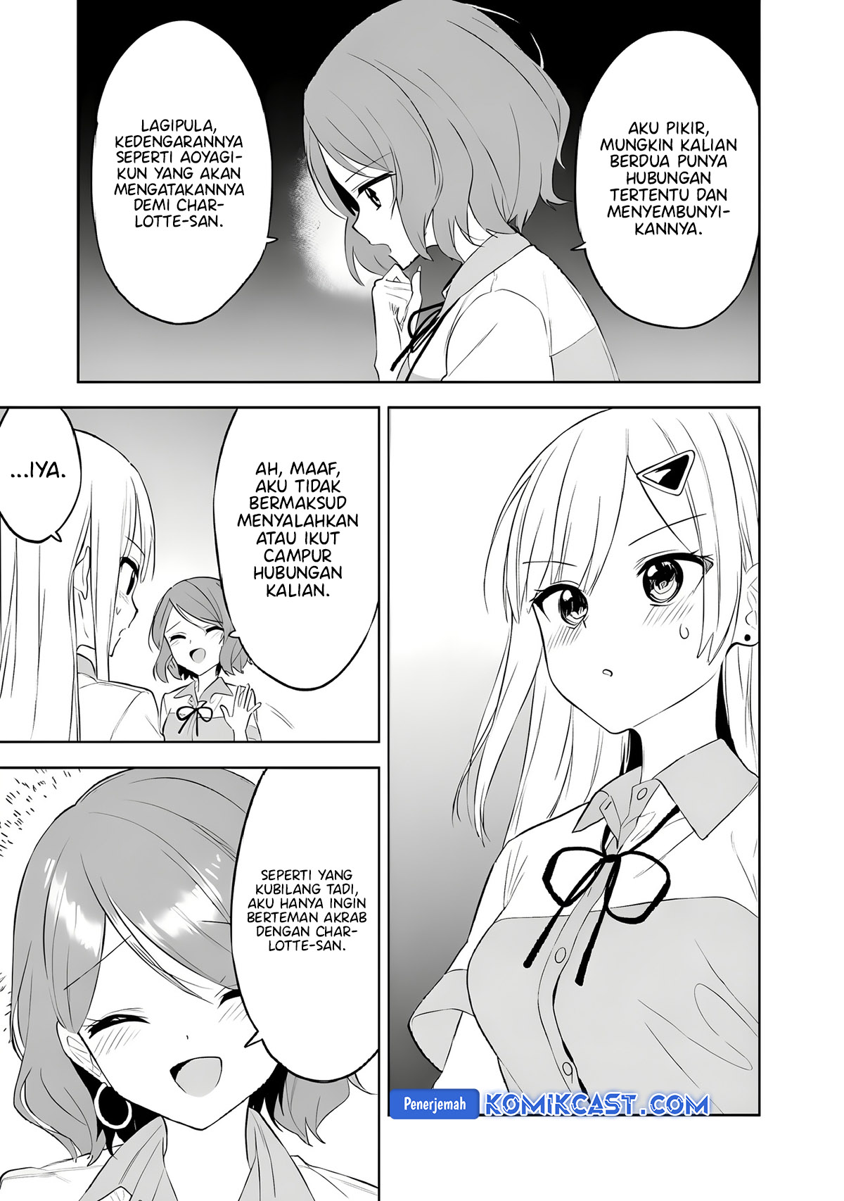 Maigo ni Natteita Youjo o Tasuketara, Otonari ni Sumu Bishoujo Ryuugakusei ga Ie ni Asobi ni Kuru You ni Natta Ken ni Tsuite Chapter 26 Bahasa Indonesia