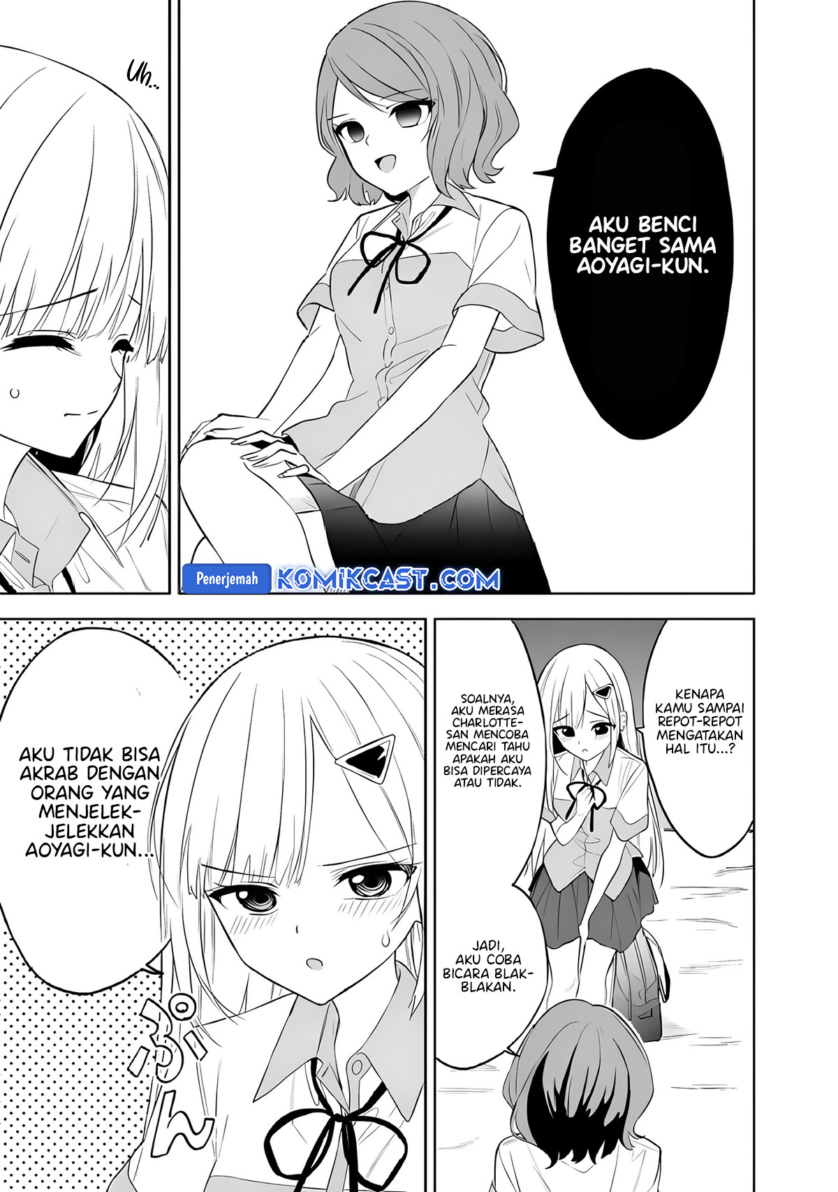 Maigo ni Natteita Youjo o Tasuketara, Otonari ni Sumu Bishoujo Ryuugakusei ga Ie ni Asobi ni Kuru You ni Natta Ken ni Tsuite Chapter 26 Bahasa Indonesia