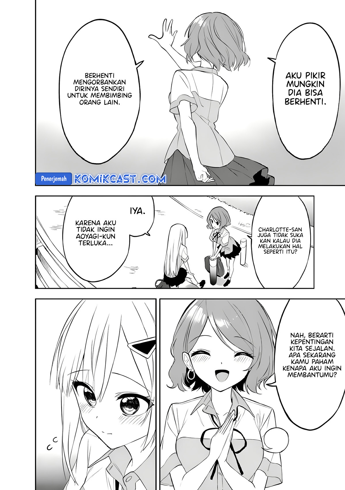 Maigo ni Natteita Youjo o Tasuketara, Otonari ni Sumu Bishoujo Ryuugakusei ga Ie ni Asobi ni Kuru You ni Natta Ken ni Tsuite Chapter 26 Bahasa Indonesia
