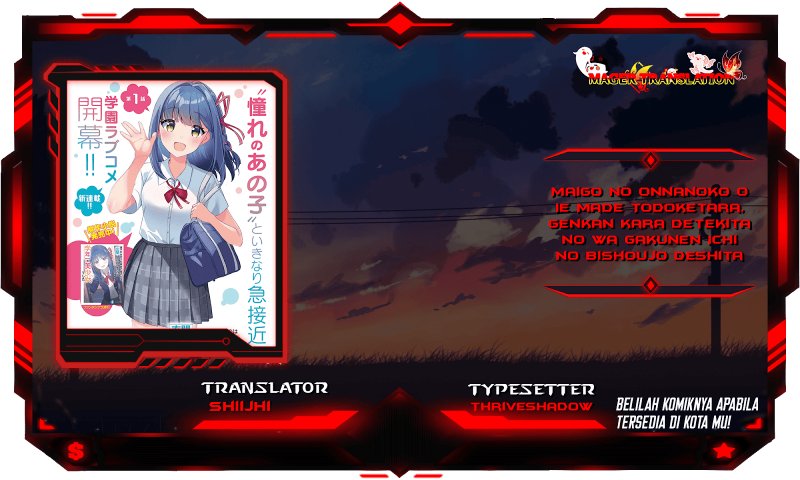 Maigo no Onnanoko o Ie Made Todoketara, Genkan kara Detekita no wa Gakunen Ichi no Bishoujo deshita Chapter 02 Bahasa Indonesia