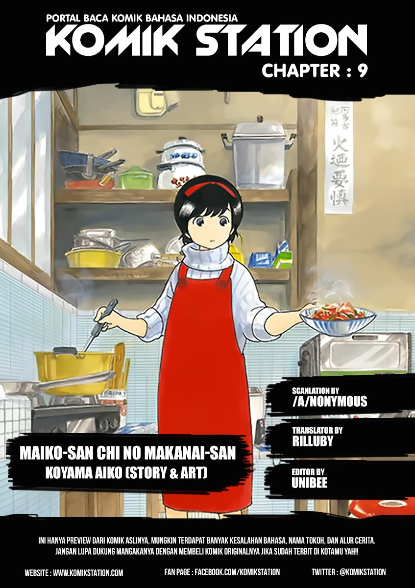 Maiko-san Chi no Makanai-san chapter 9