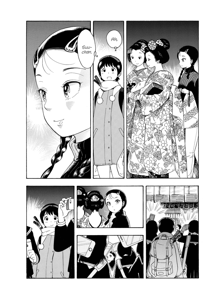 Maiko-san Chi no Makanai-san chapter 9