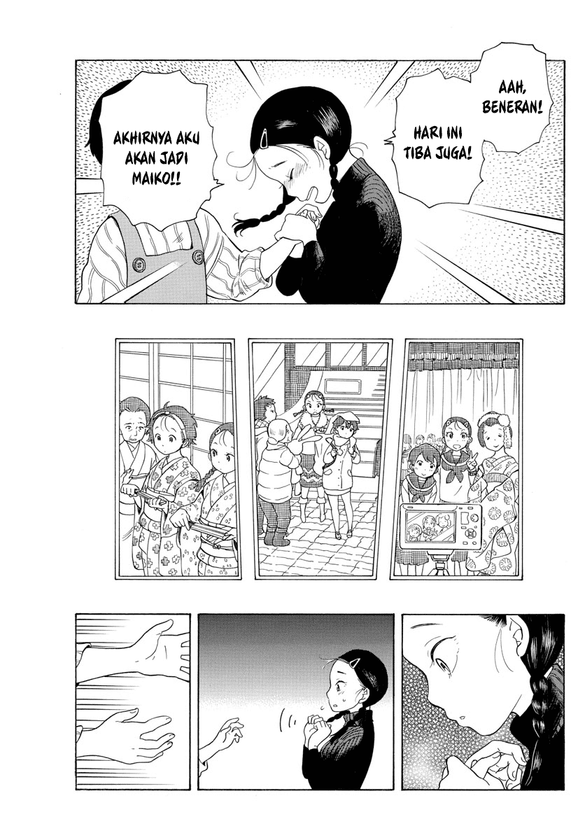 Maiko-san Chi no Makanai-san chapter 9